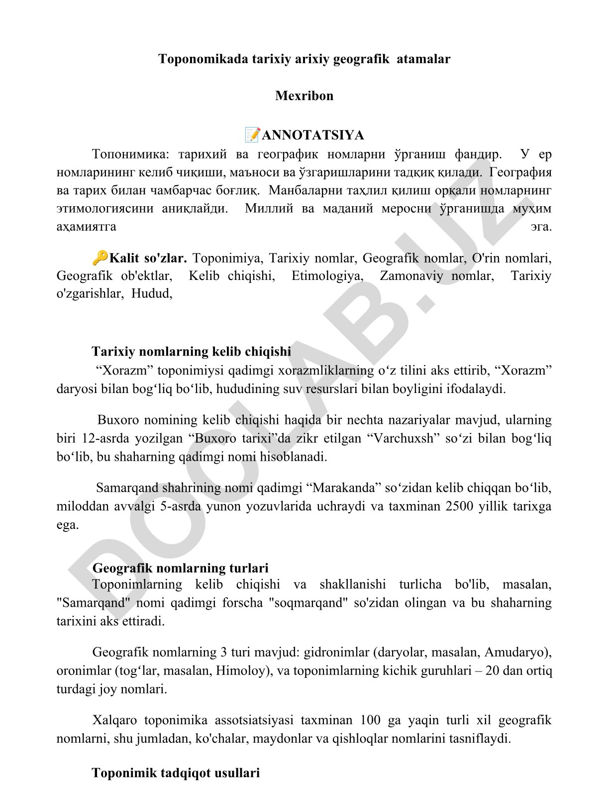 Toponomikada tarixiy arixiy geografik atamalar