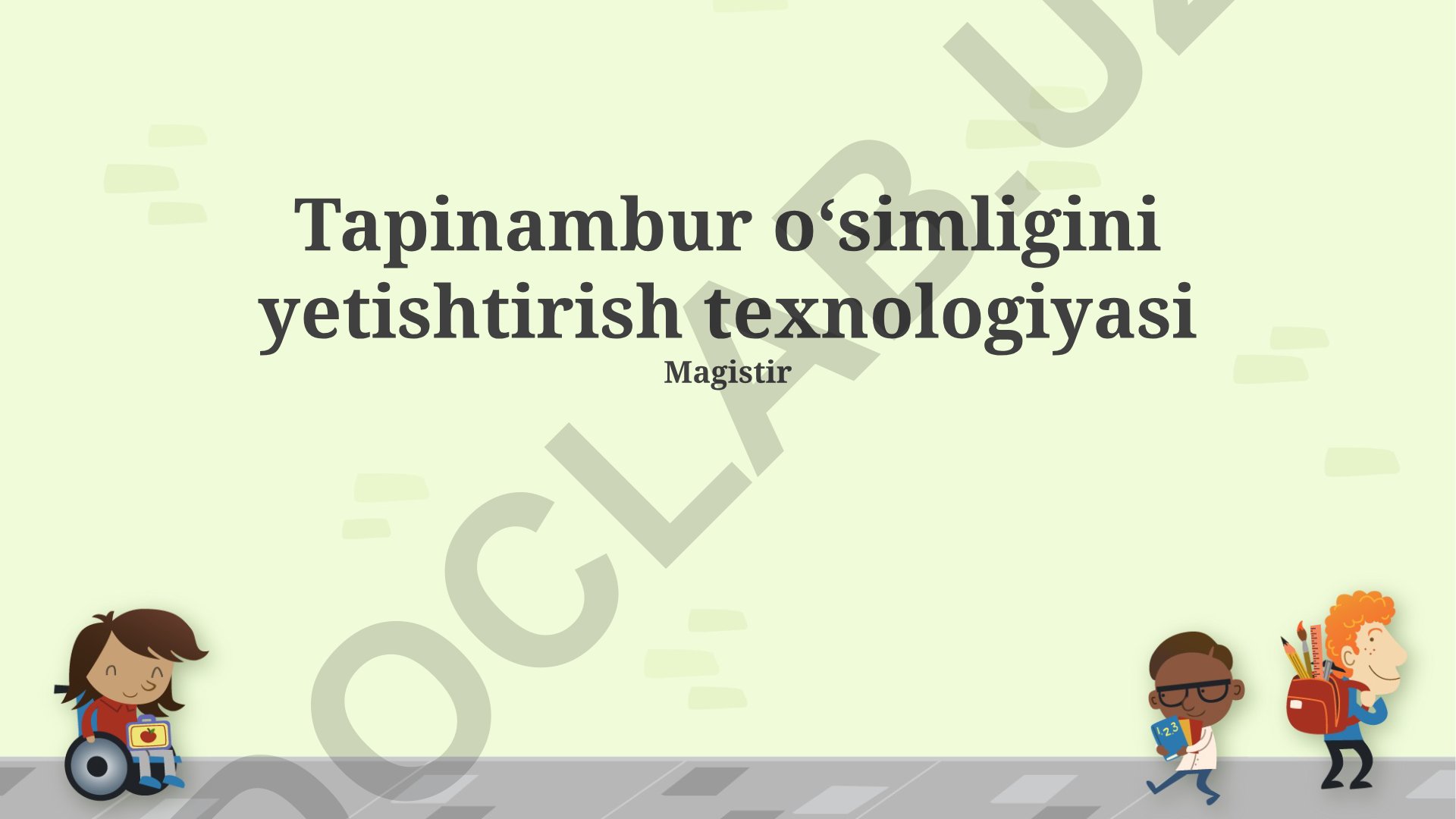 Yertoshka yetishtirish texnologiyasi