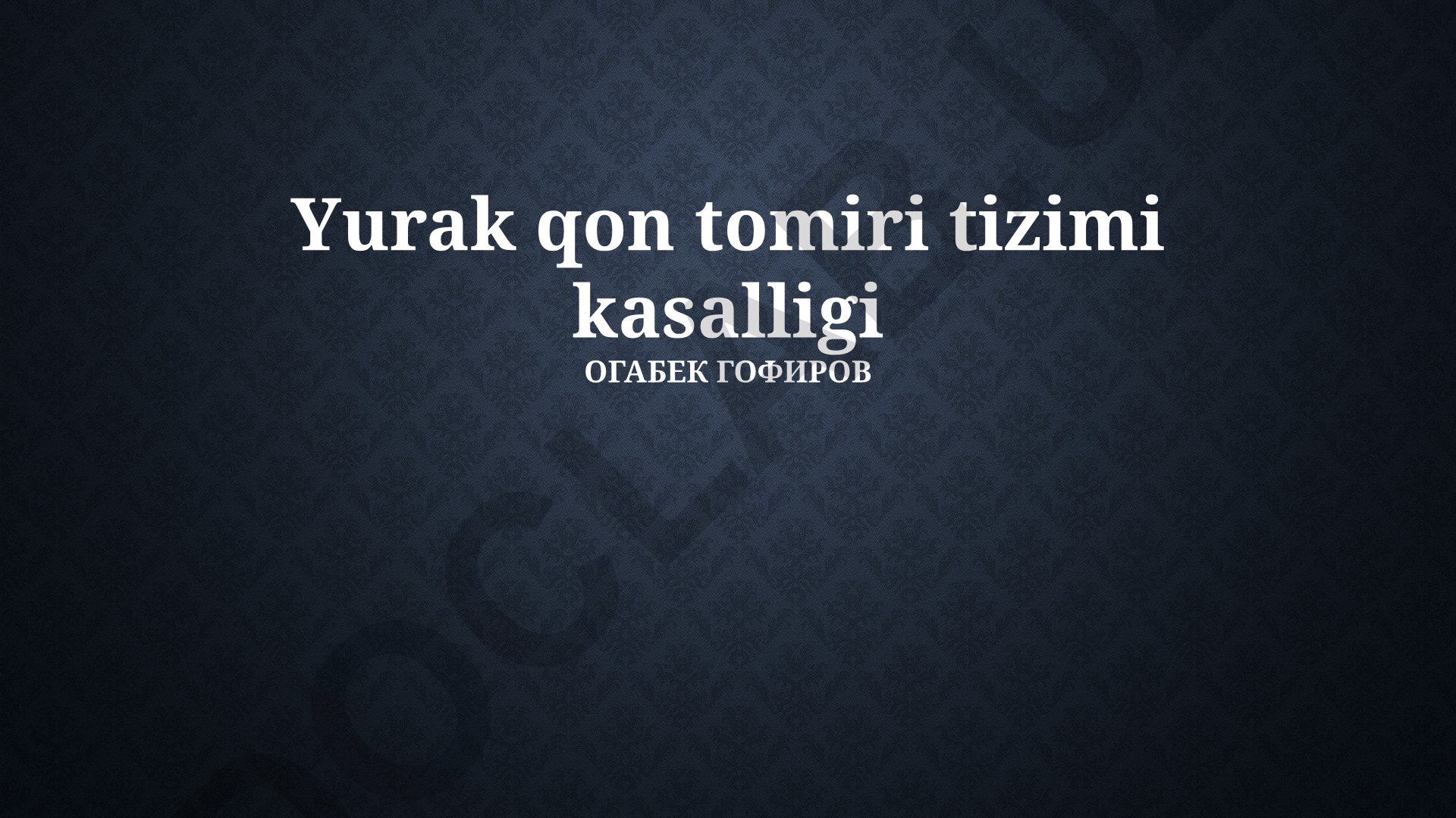 Yurak-qon tomir kasalliklari: sabablari, oldini olish va davolash