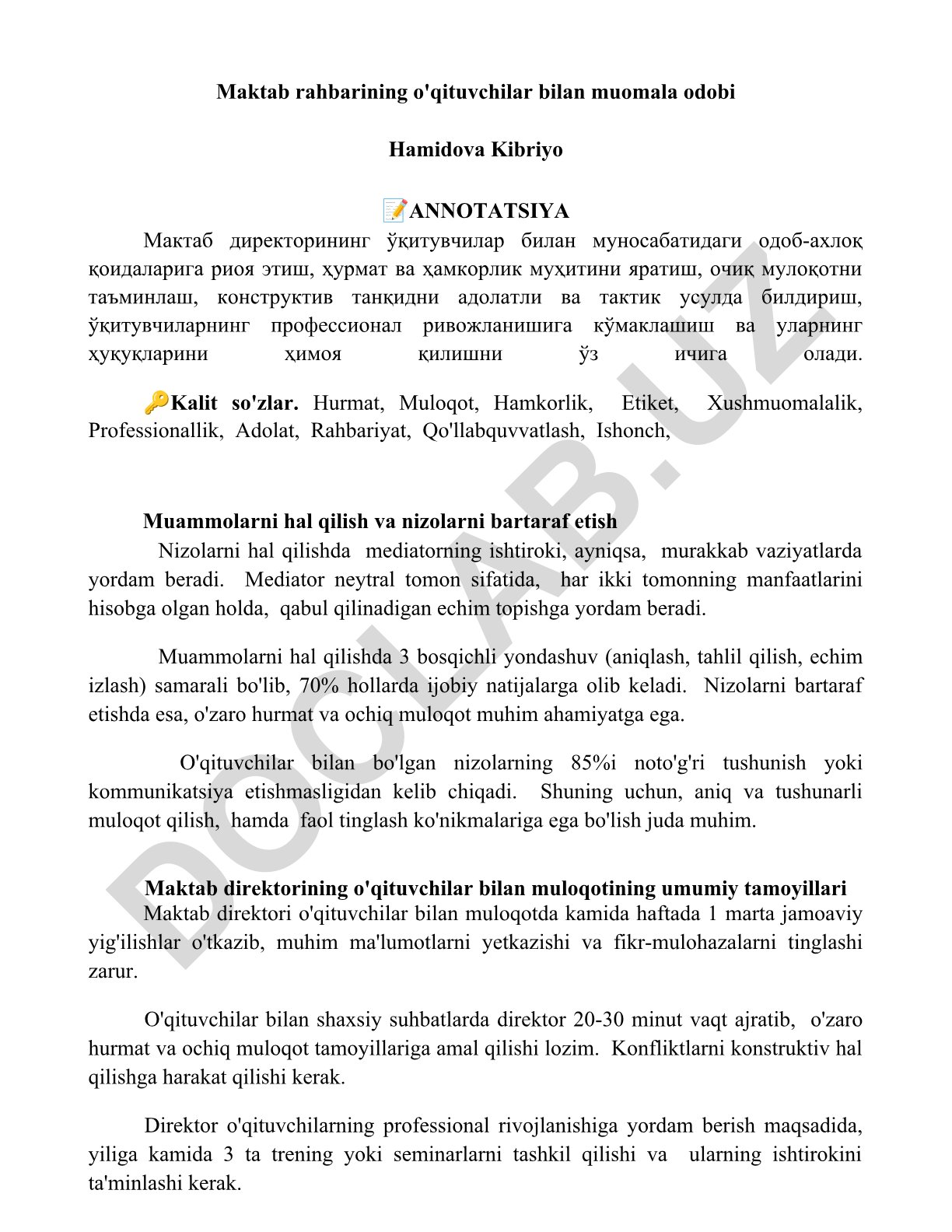 Maktab rahbarining o'qituvchilar bilan muomala odobi