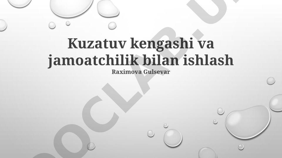 Kuzatuv kengashi va jamoatchilik bilan ishlash strategiyasi