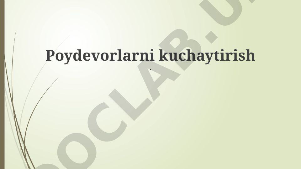 Yirtqichlarni muhofaza qilish strategiyalari va ekologik ahamiyati