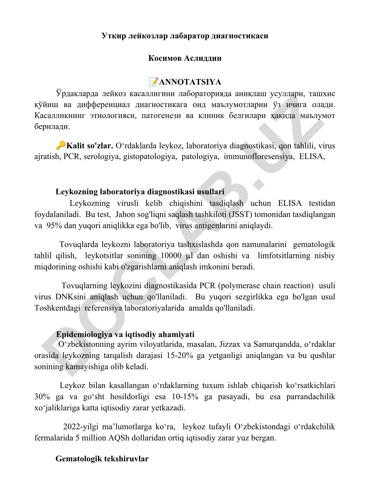 Ўрдакларда лейкоз касаллигини лаборатория диагностикаси