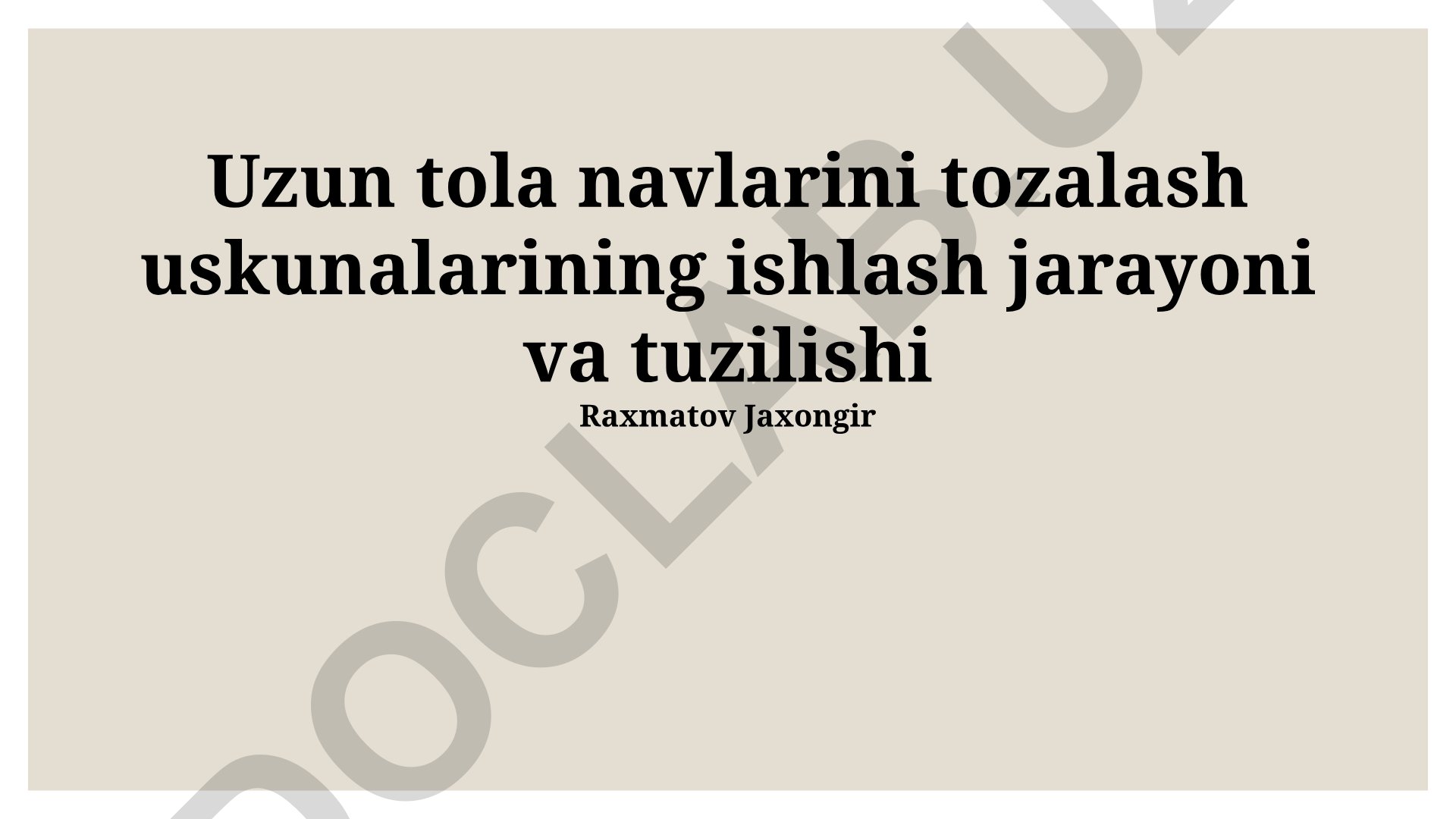 Uzoq tolali tozalash uskunalarining ishlash jarayoni va tuzilishi