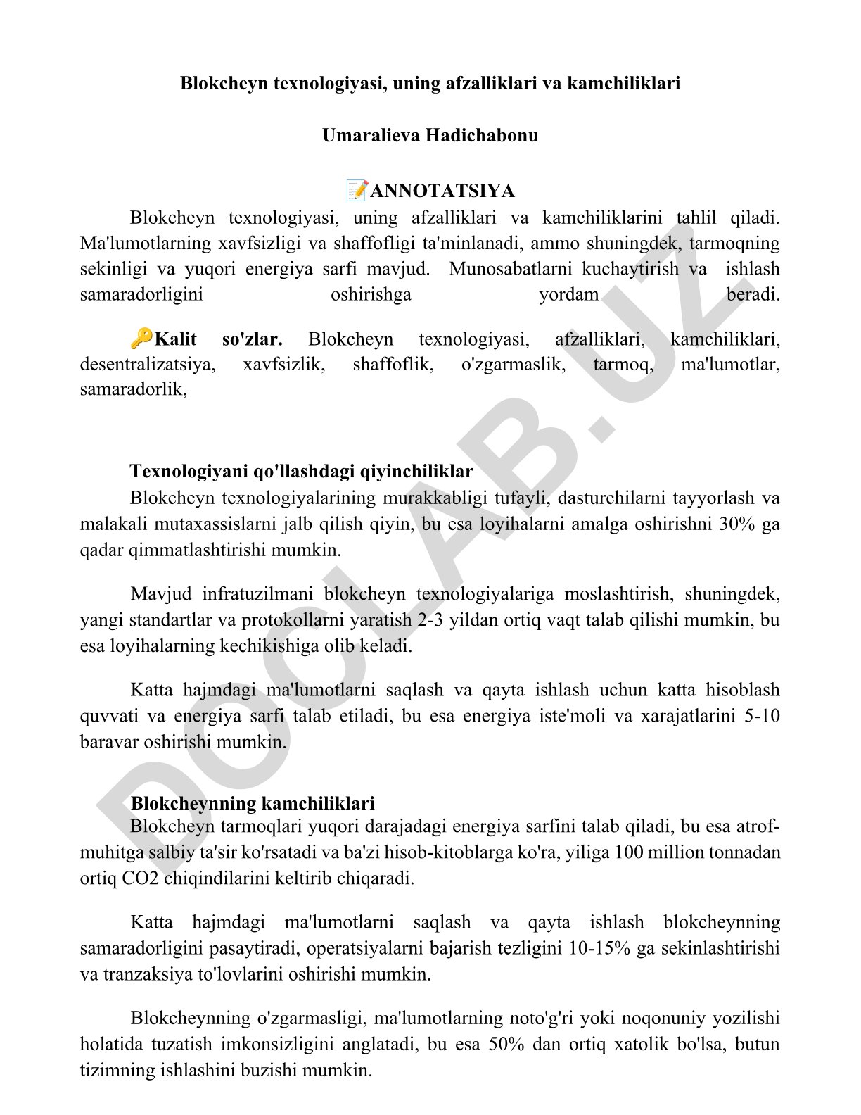 Blokcheyn texnologiyasi, uning afzalliklari va kamchiliklari