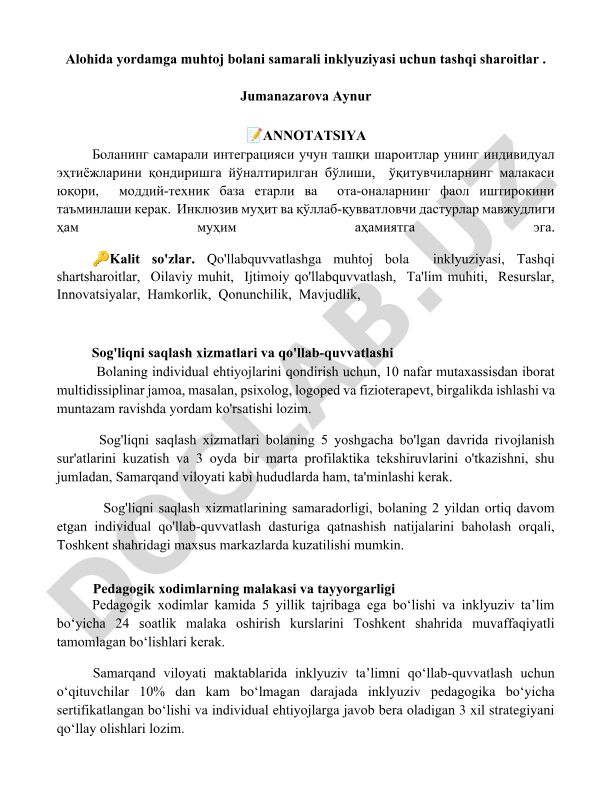 Alohida yordamga muhtoj bolani samarali inklyuziyasi uchun tashqi sharoitlar