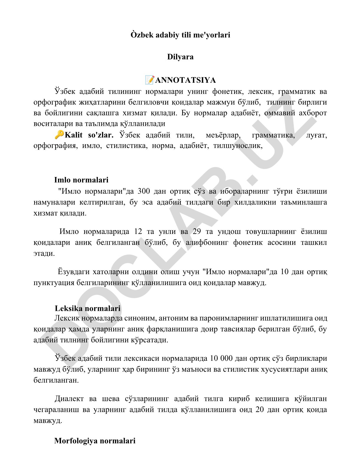 Ўзбек адабий тилининг нормалари