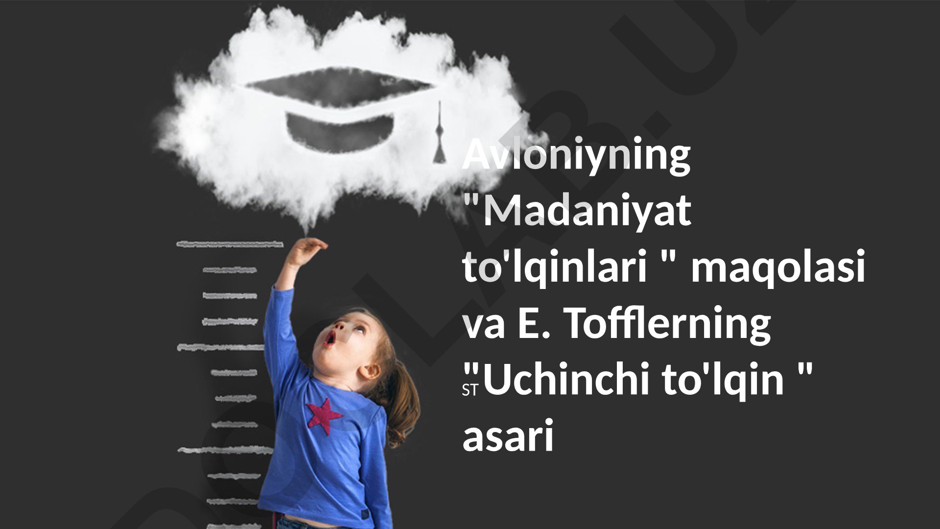 Avloniyning Madaniyat to'lqinlari va Toflerning Uchinchi to'lqin asarlarining taqqosiy tahlili