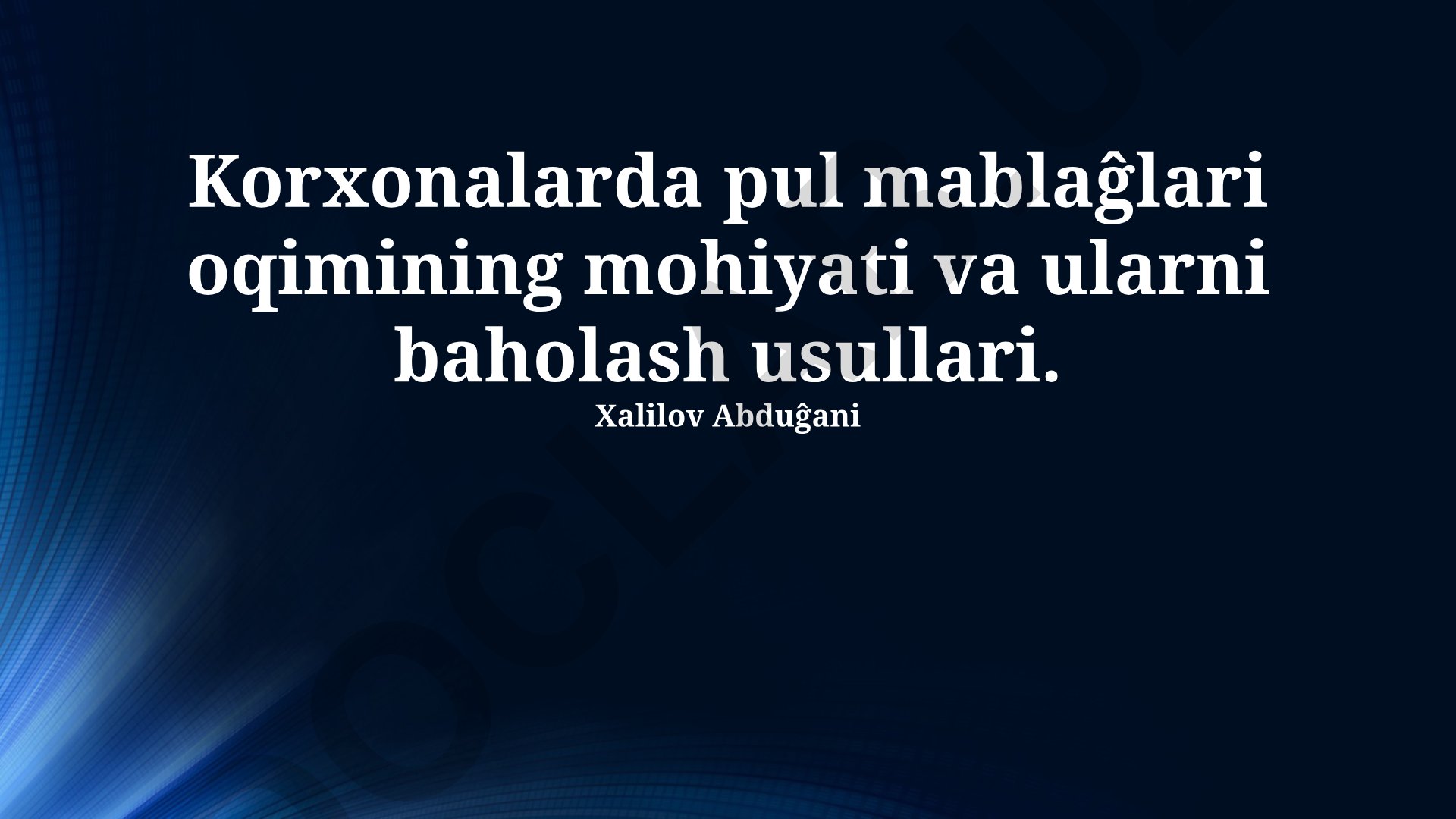 Korxonalarda pul mablag'lari oqimining mohiyati va baholash usullari