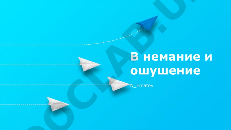 Определение нехватки и чувства, их проявления и стратегии преодоления