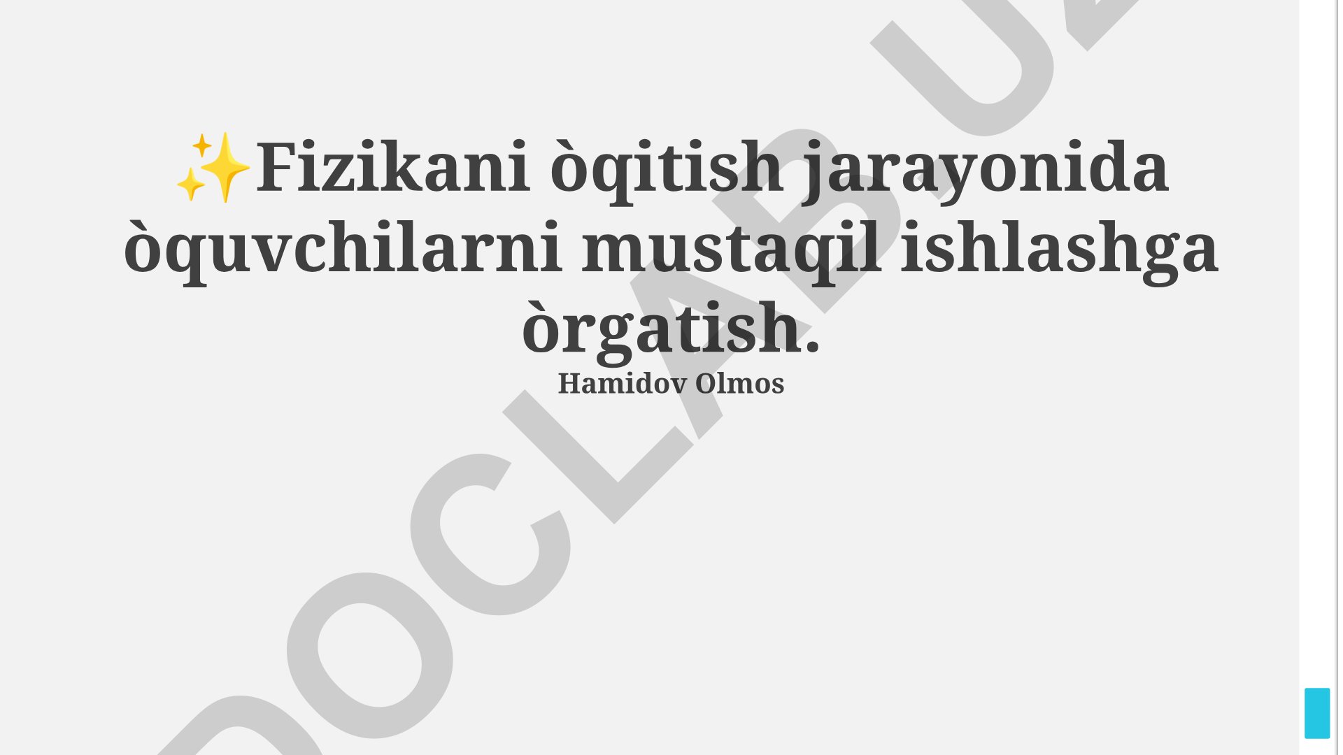 Fizikani o'qitish jarayonida o'quvchilarni mustaqil ishlashga o'rgatish
