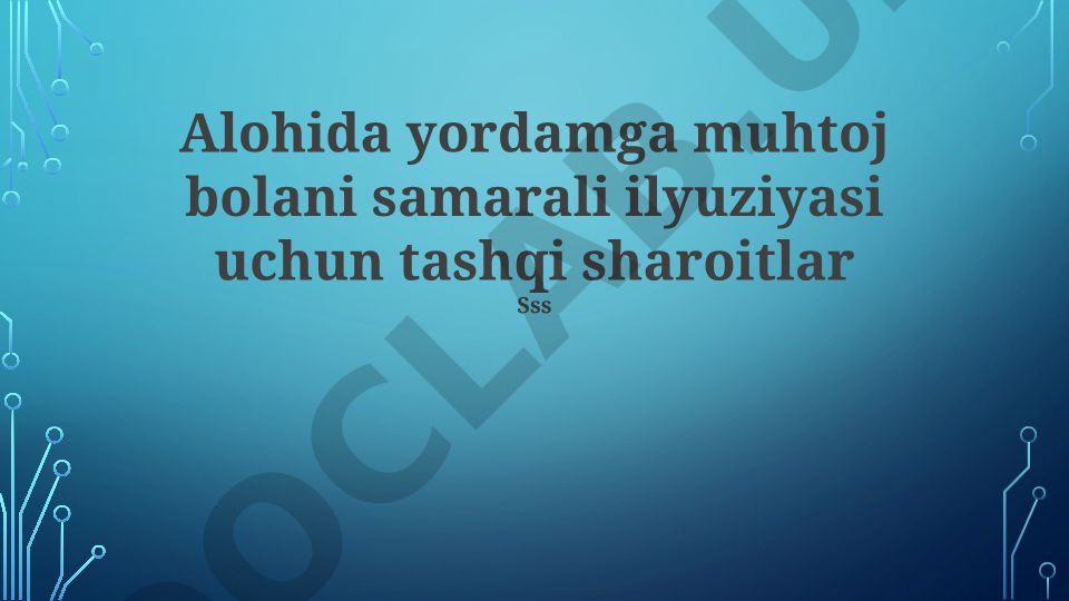 Alohida yordamga muhtojlik illyuziyasi va tashqi omillar