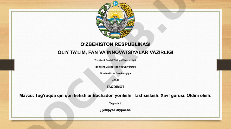 Tug'ruqda qin qon ketishlar. Bachadon yorilishi. Tashxislash. Xavf guruxi. Oldini olish