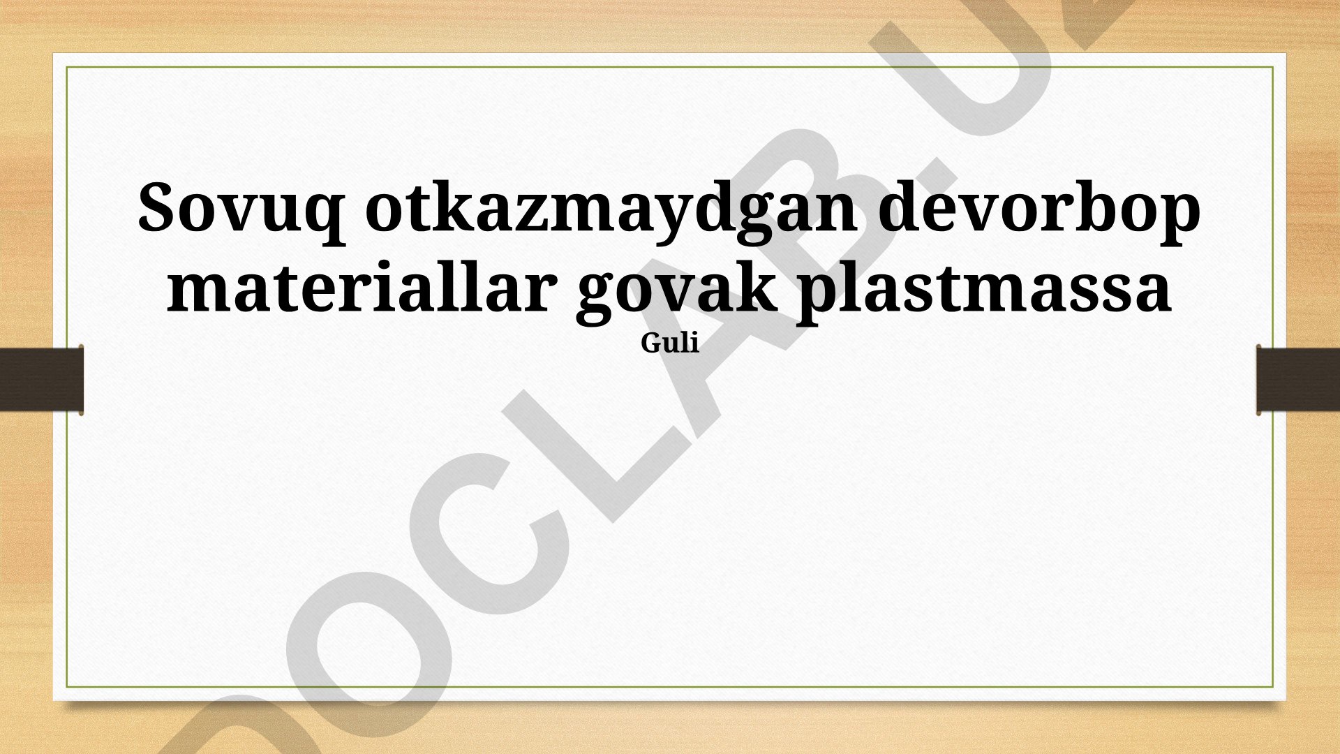 Gözenekli plastmassaning issiqlik izolyatsiyasi xususiyatlari va devor materiallari