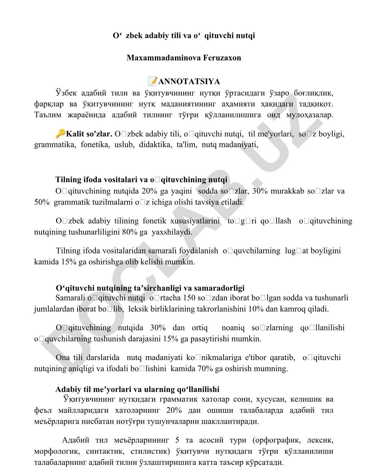 O'zbek adabiy tili va o'qituvchi nutqi o'rtasidagi o'zaro bog'liqlik