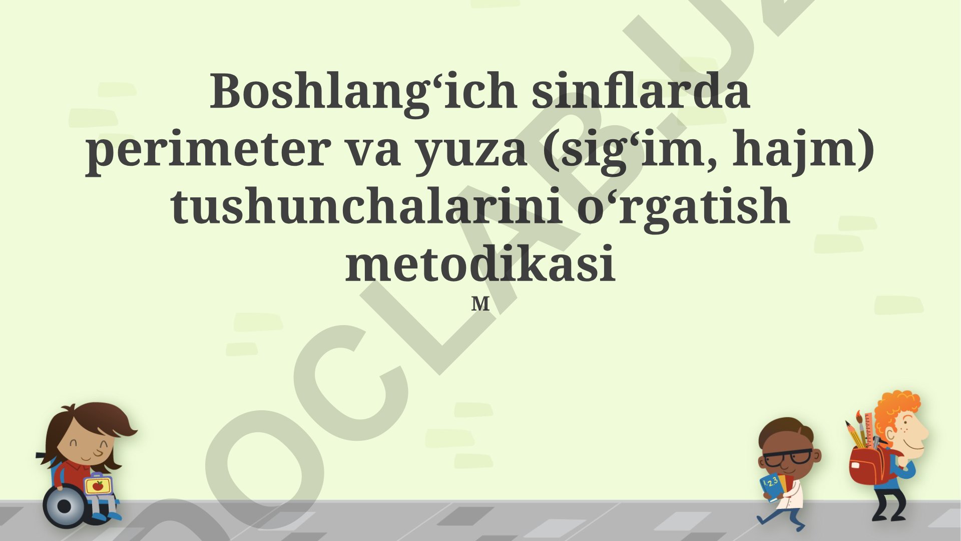 Boshlang'ich sinflarda perimetr va yuza tushunchalarini o'rgatish metodikasi