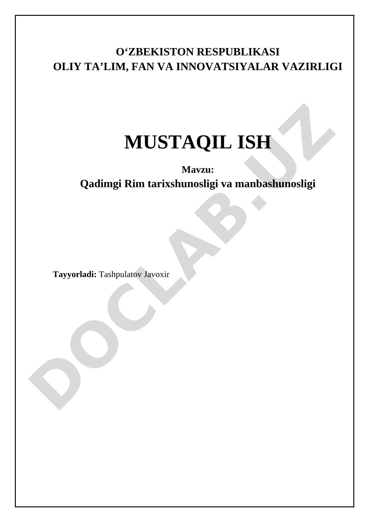 Qadimgi Rim tarixshunosligi va manbashunosligi