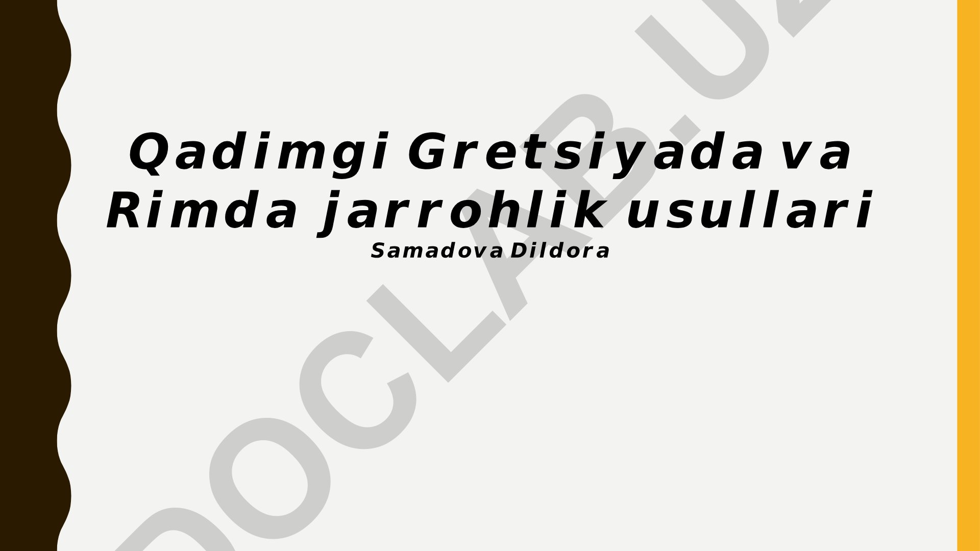 Qadimgi Gretsiya va Rimda jarrohlik usullari
