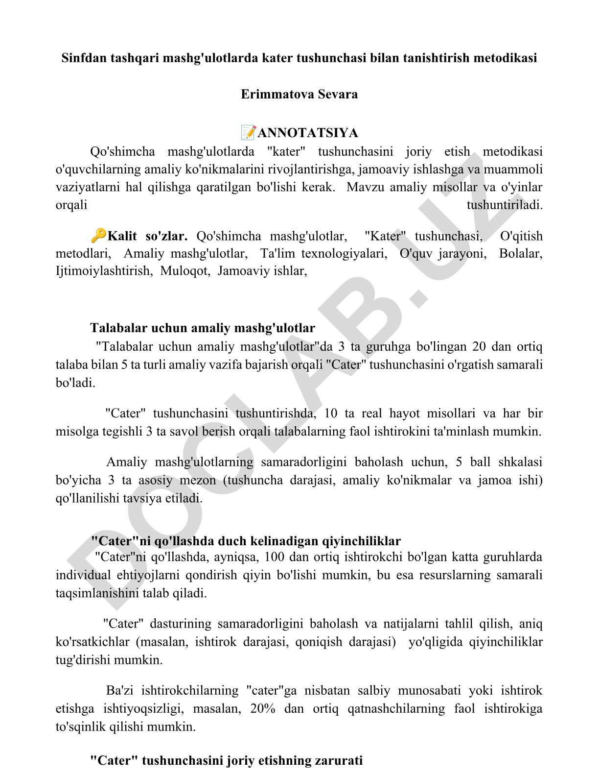 Qo'shimcha mashg'ulotlarda 'kater' tushunchasini o'rgatish metodikasi
