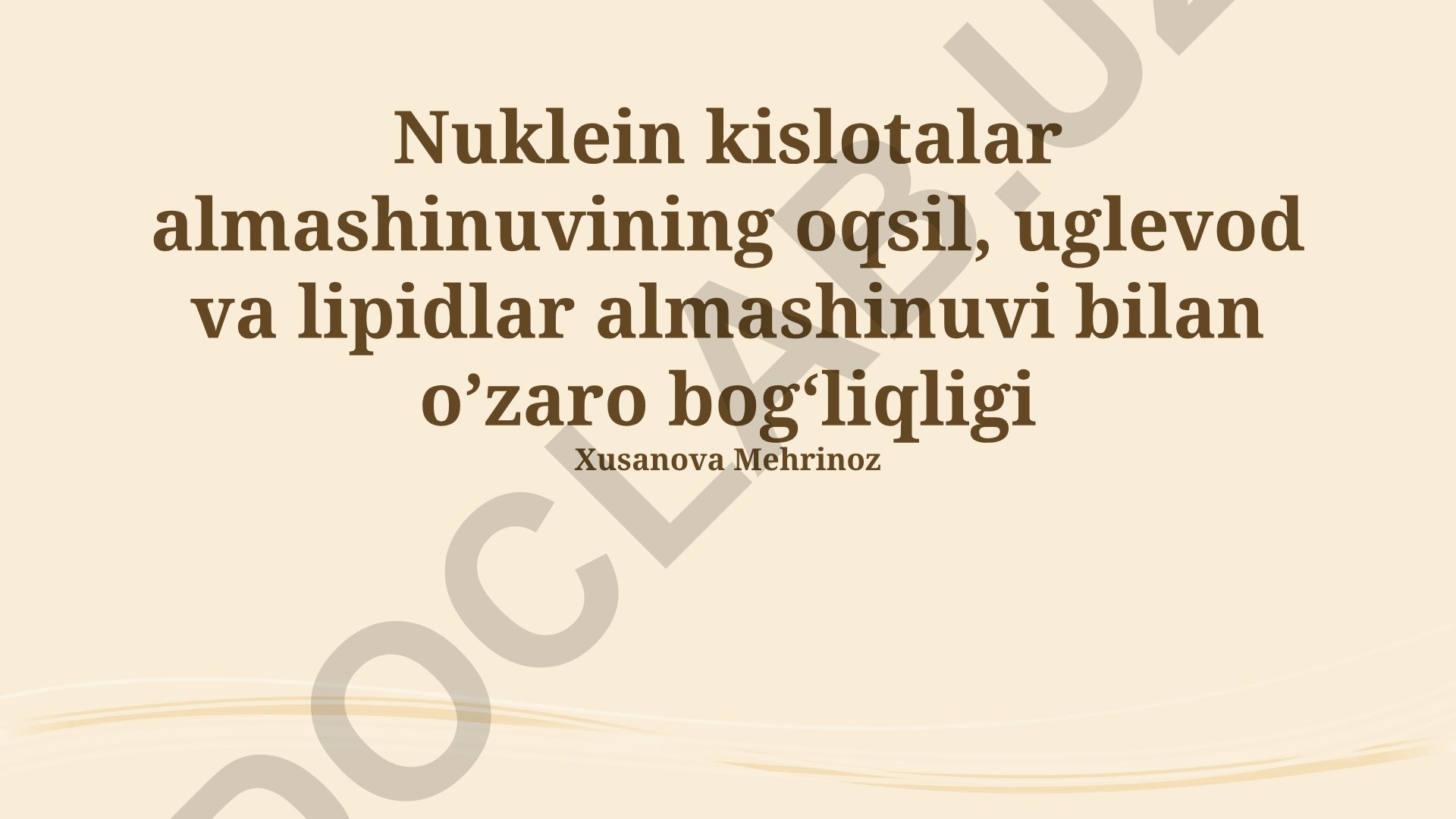 Nuklein kislotalar almashinuvining oqsil, uglevod va lipidlar almashinuvi bilan o'zaro bog'liqligi
