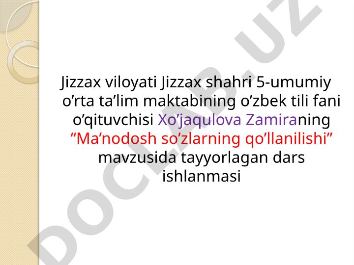 Ma’nodosh so’zlarning qo’llanilishi