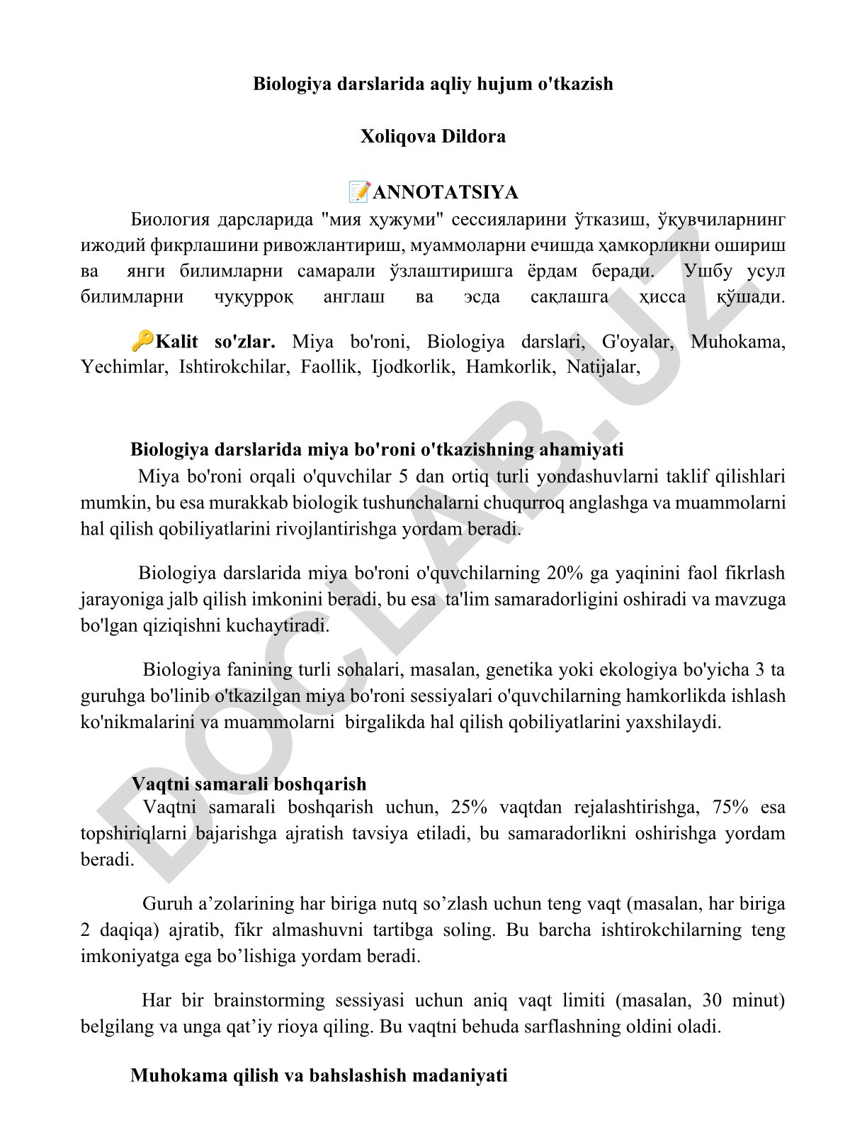 Biologiya darslarida miya bo'roni o'tkazishning ahamiyati