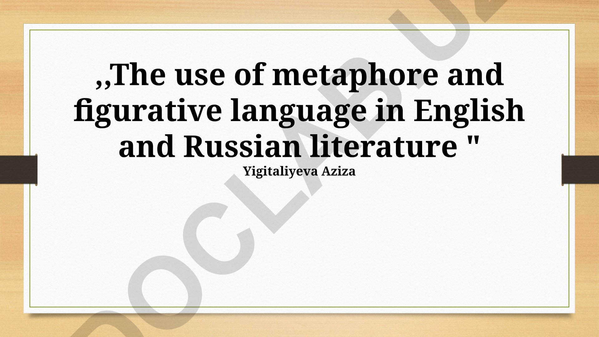 The use of metaphor and figurative language in English and Russian literature