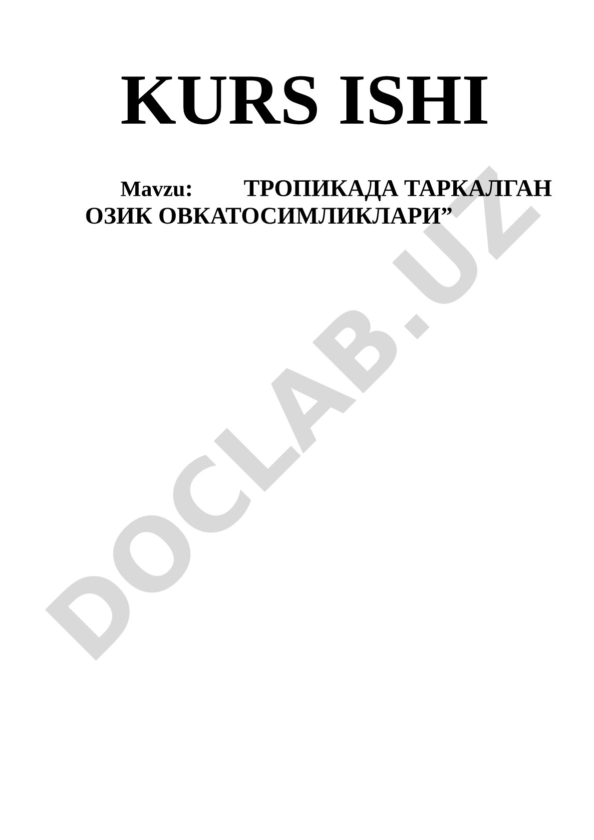 Тропикада таркалган озик овкатосимликлари