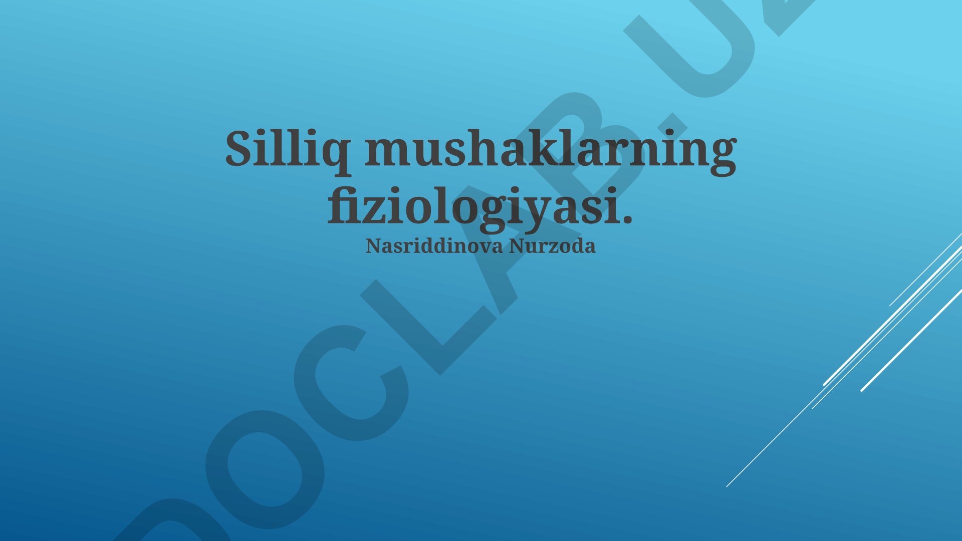 Silliq mushaklarning fiziologiyasi
