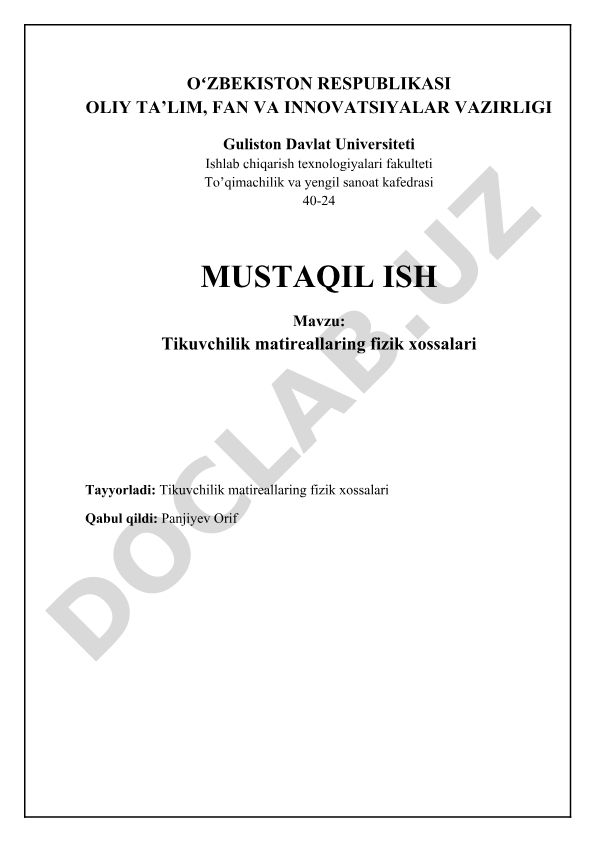 Tikuvchilik materiallarining fizik xossalari