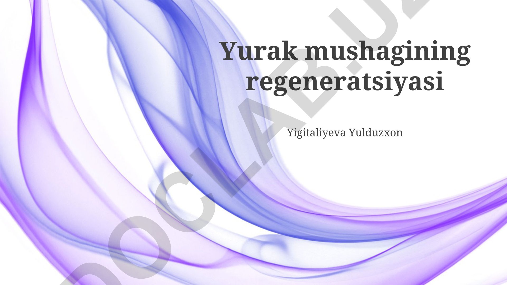Yurak mushagining regeneratsiyasi mexanizmlari va klinik tadqiqotlar