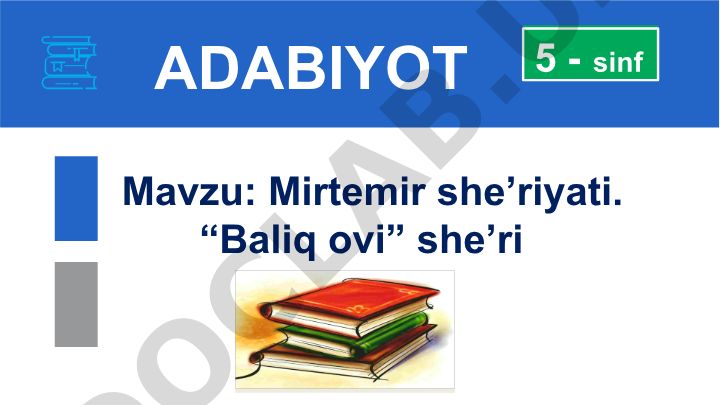 Mirtemir she'riyati. “Baliq ovi” she'ri