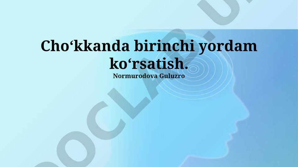 Choʻkkanda birinchi yordam koʻrsatish
