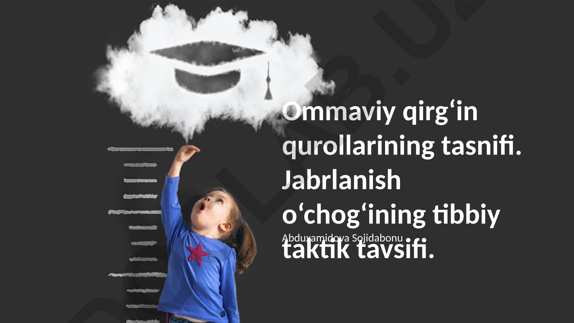 Ommaviy qirg‘in qurollarining tasnifi va jabrlanish o‘chog‘ining tibbiy taktik tavsifi