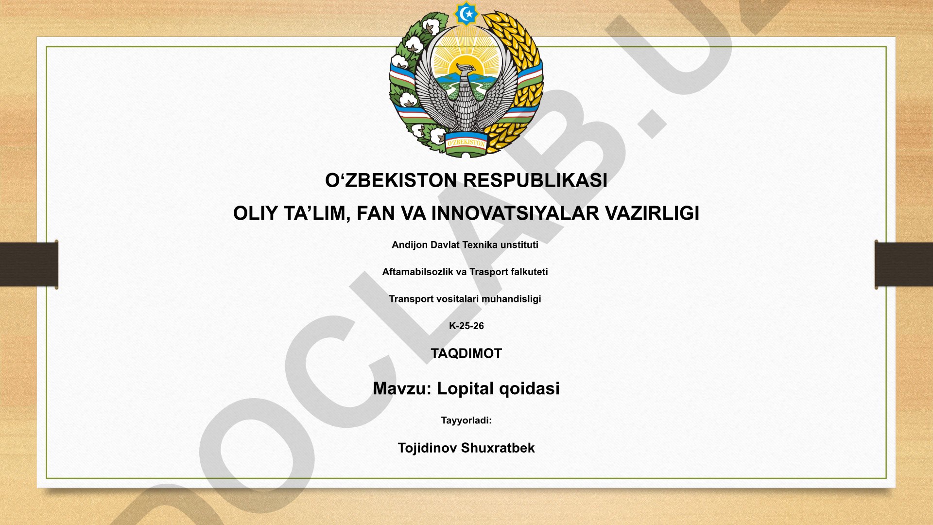 Lopital qoidasi