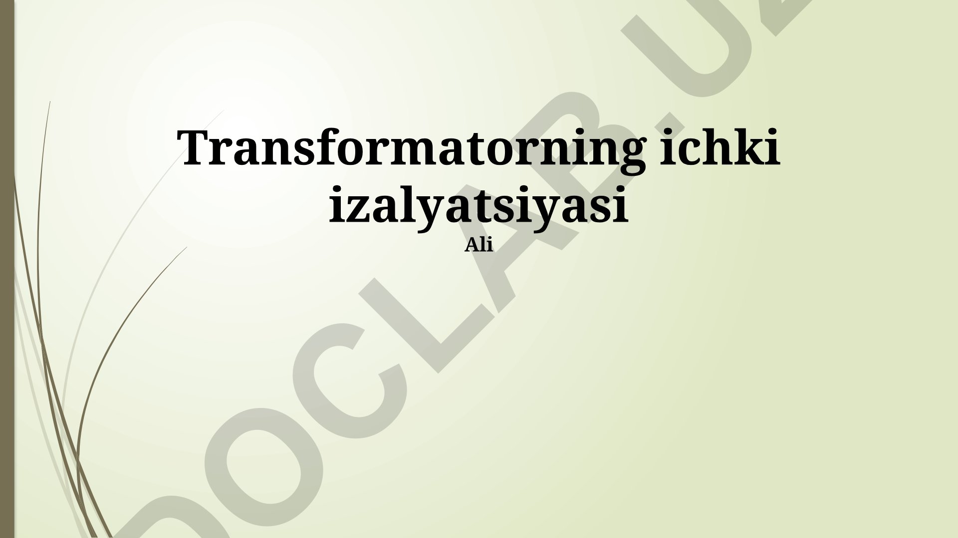 Transformatorning ichki izolatsiyasi xususiyatlari va ishlash muddatini uzaytirish