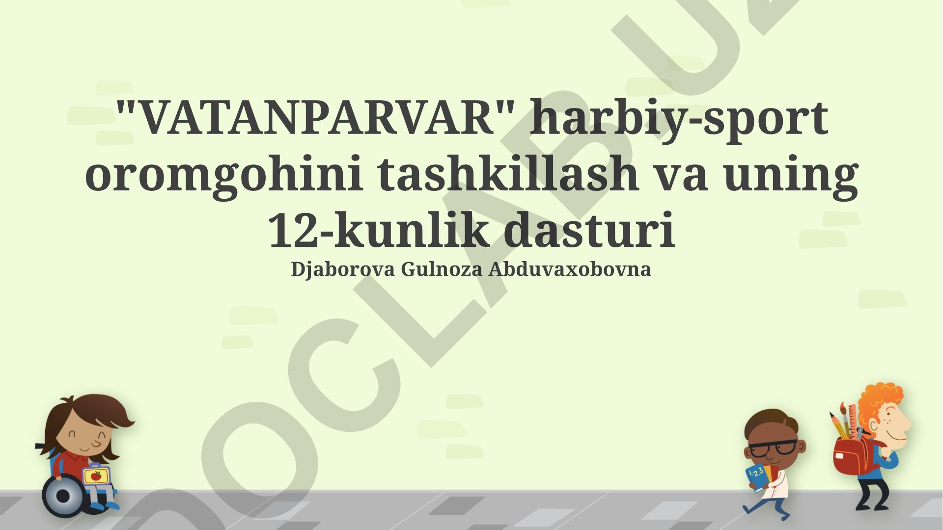 Vatanparvar harbiy-sport oromgohi tashkil etilishi va 12-kunlik dasturi