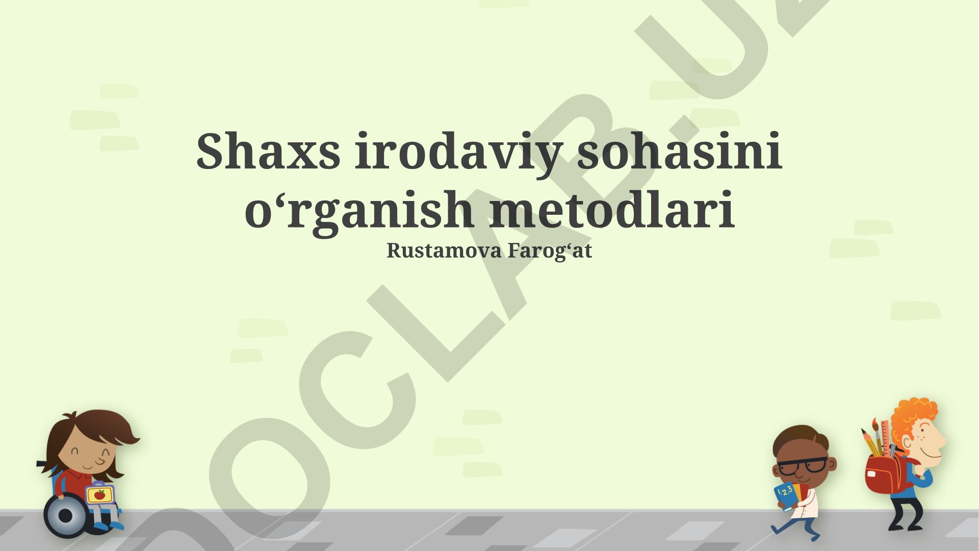 Shaxs irodaviy sohasini oʻrganish metodlari
