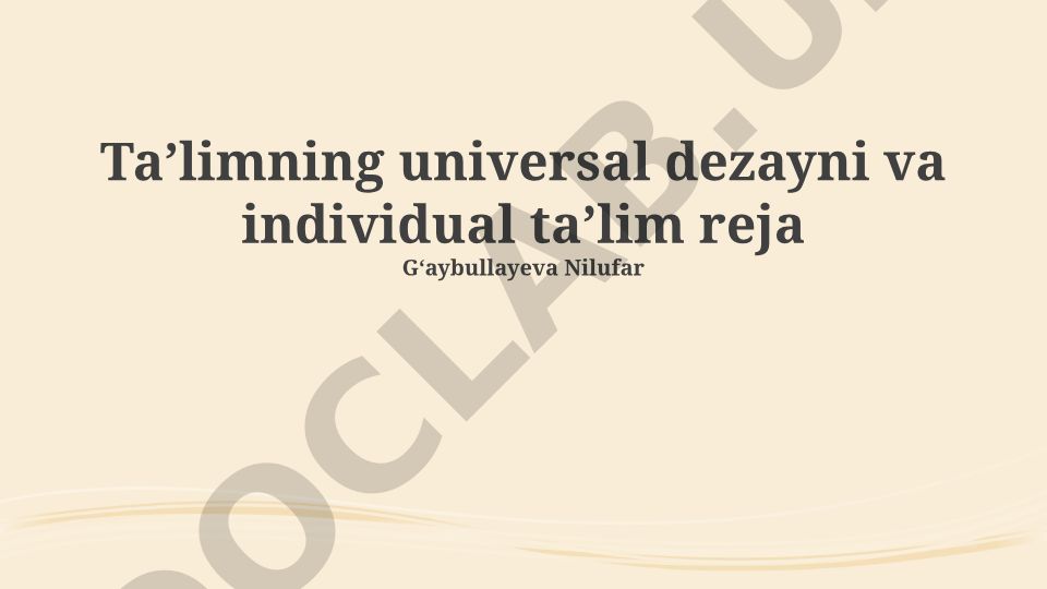Taʼlimning universal dizayni va individual taʼlim rejasi