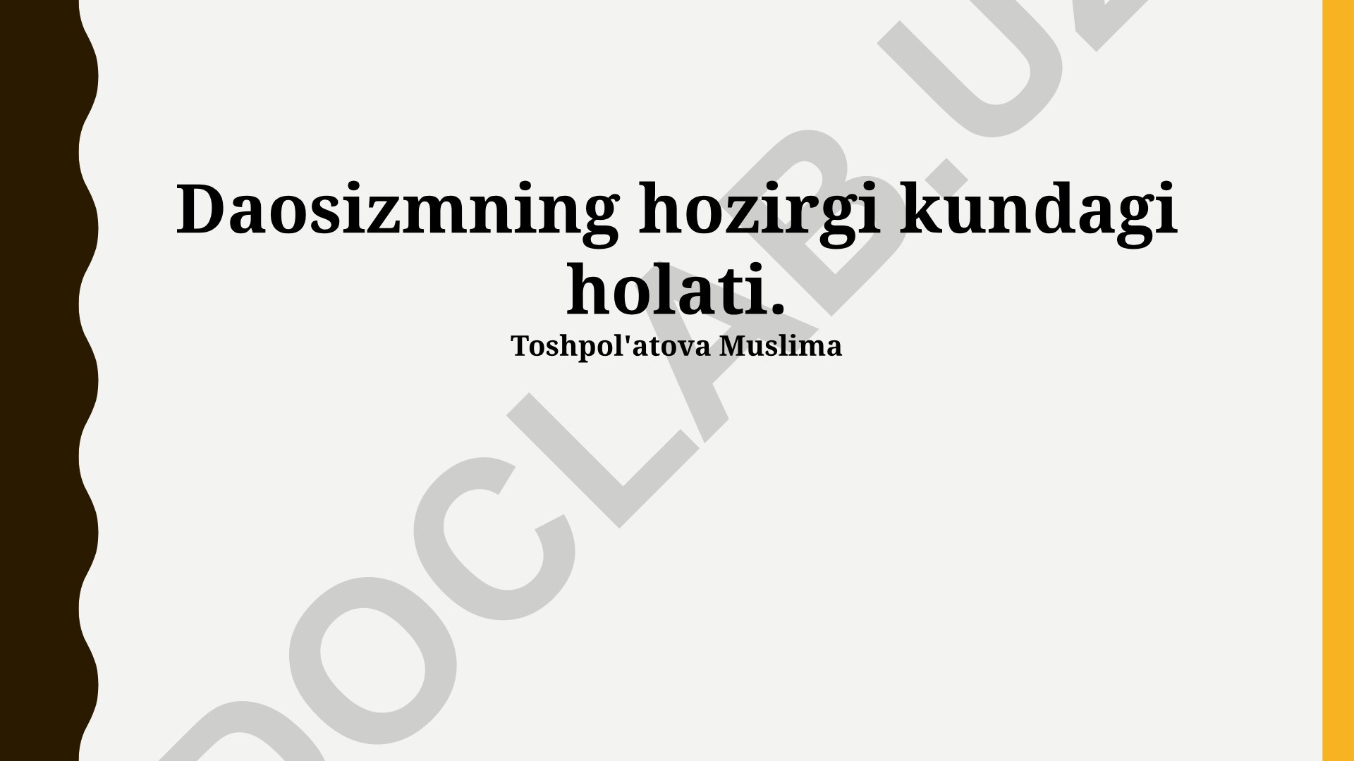 Daosizmning hozirgi kundagi holati