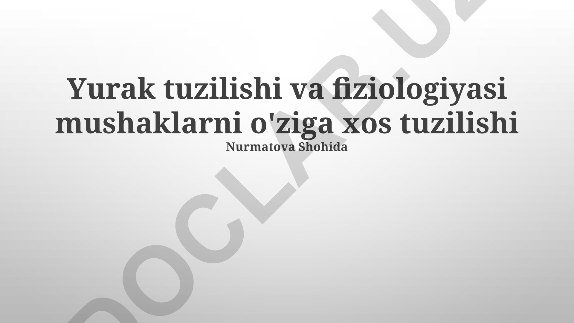 Yurak tuzilishi va fiziologiyasi