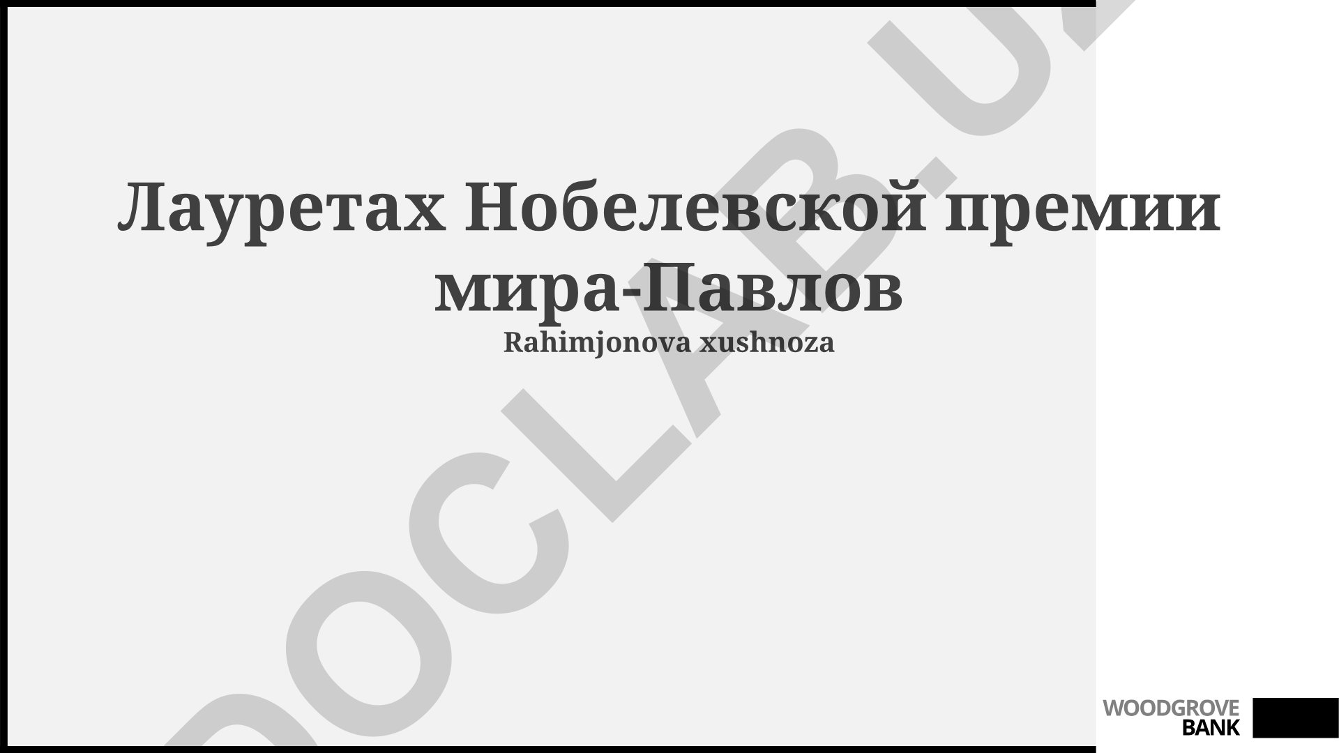 Ivan Petrovich Pavlov hayoti va shartli reflekslar nazariyasi