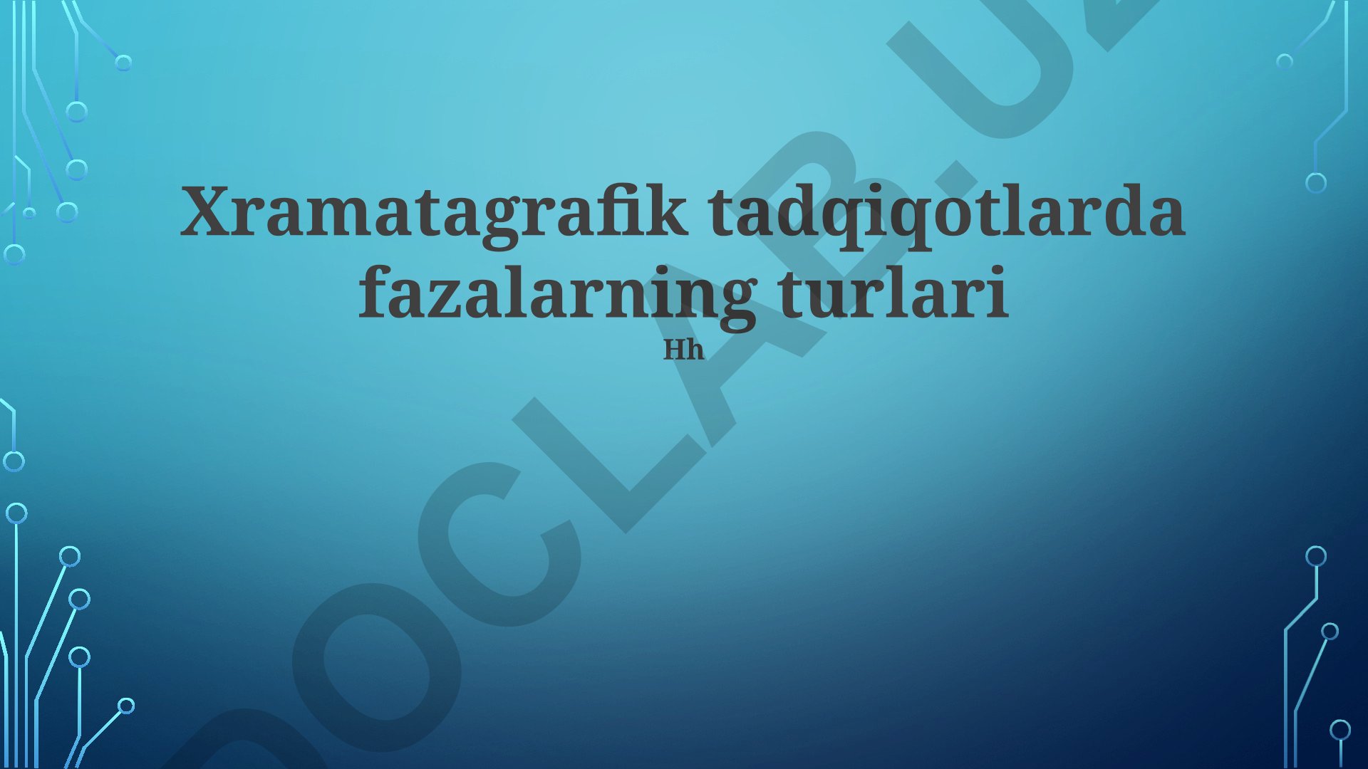 Xromatografik tadqiqotlarda fazalarning turlari va asoslari