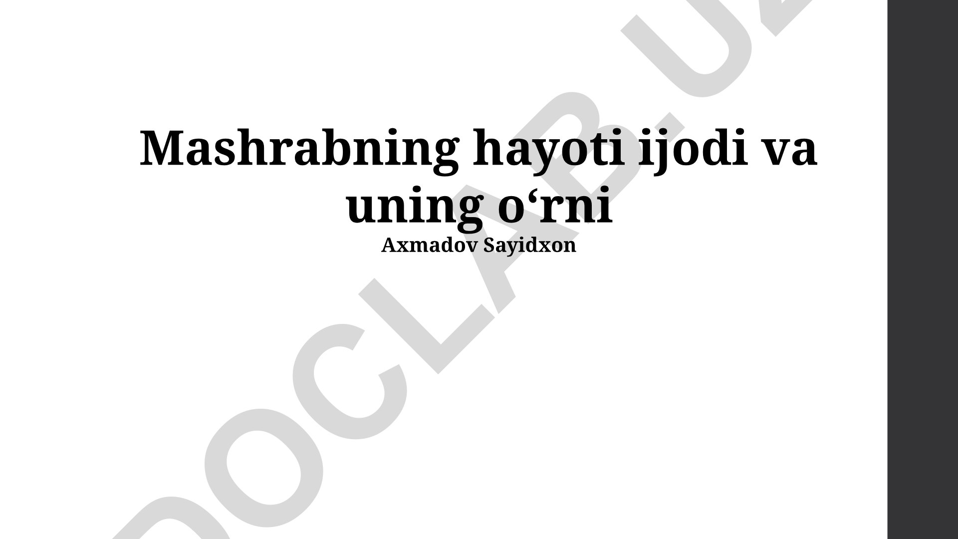 Mashrabning hayoti, ijodi va adabiyotdagi o'rni