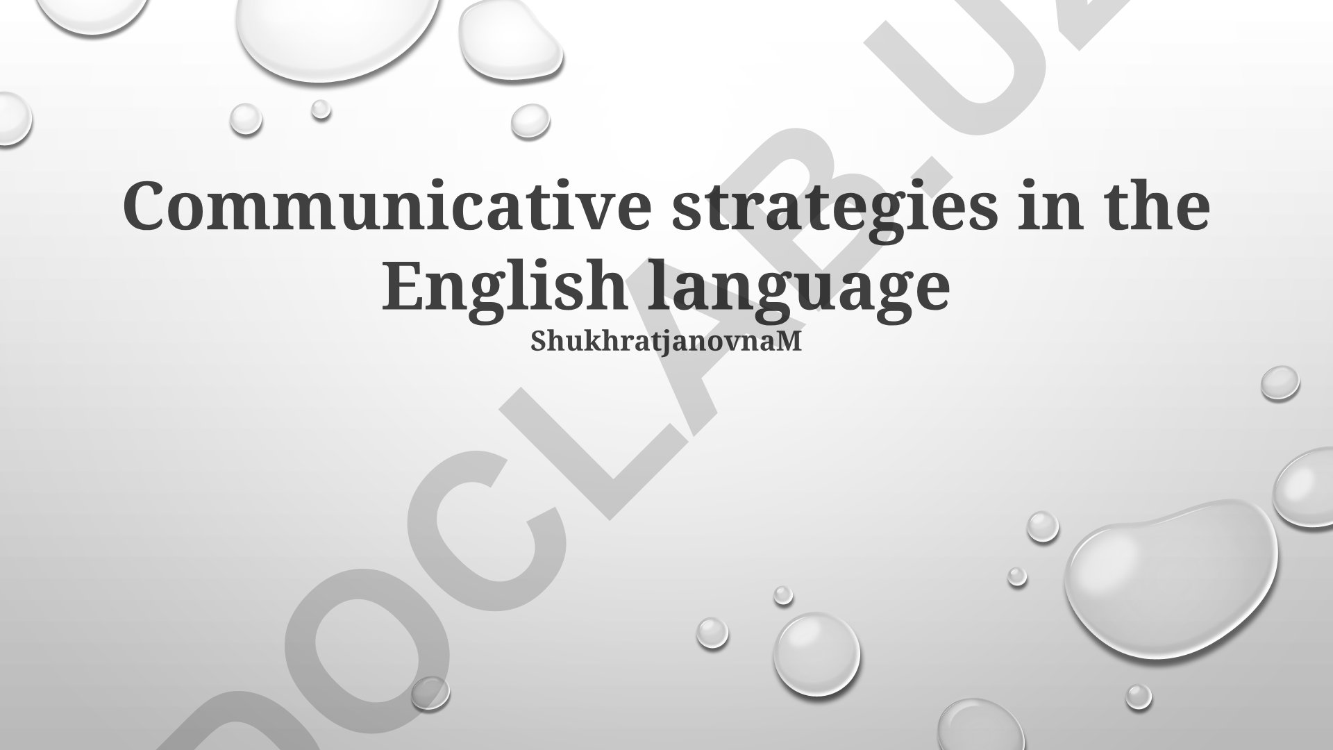 Communicative strategies in the English language