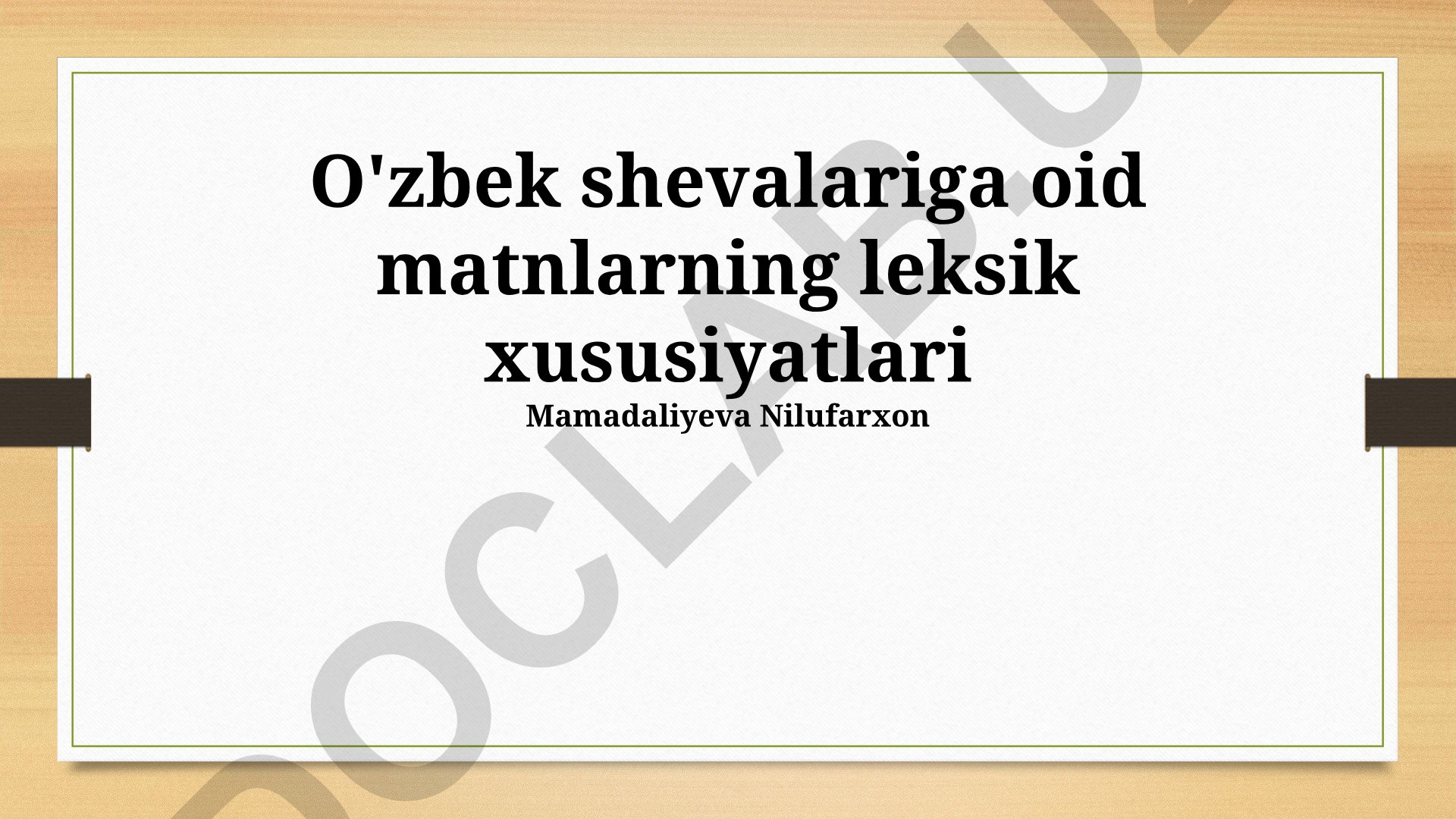 O'zbek shevalarining leksik xususiyatlari va lahjalarning qiyosiy tahlili