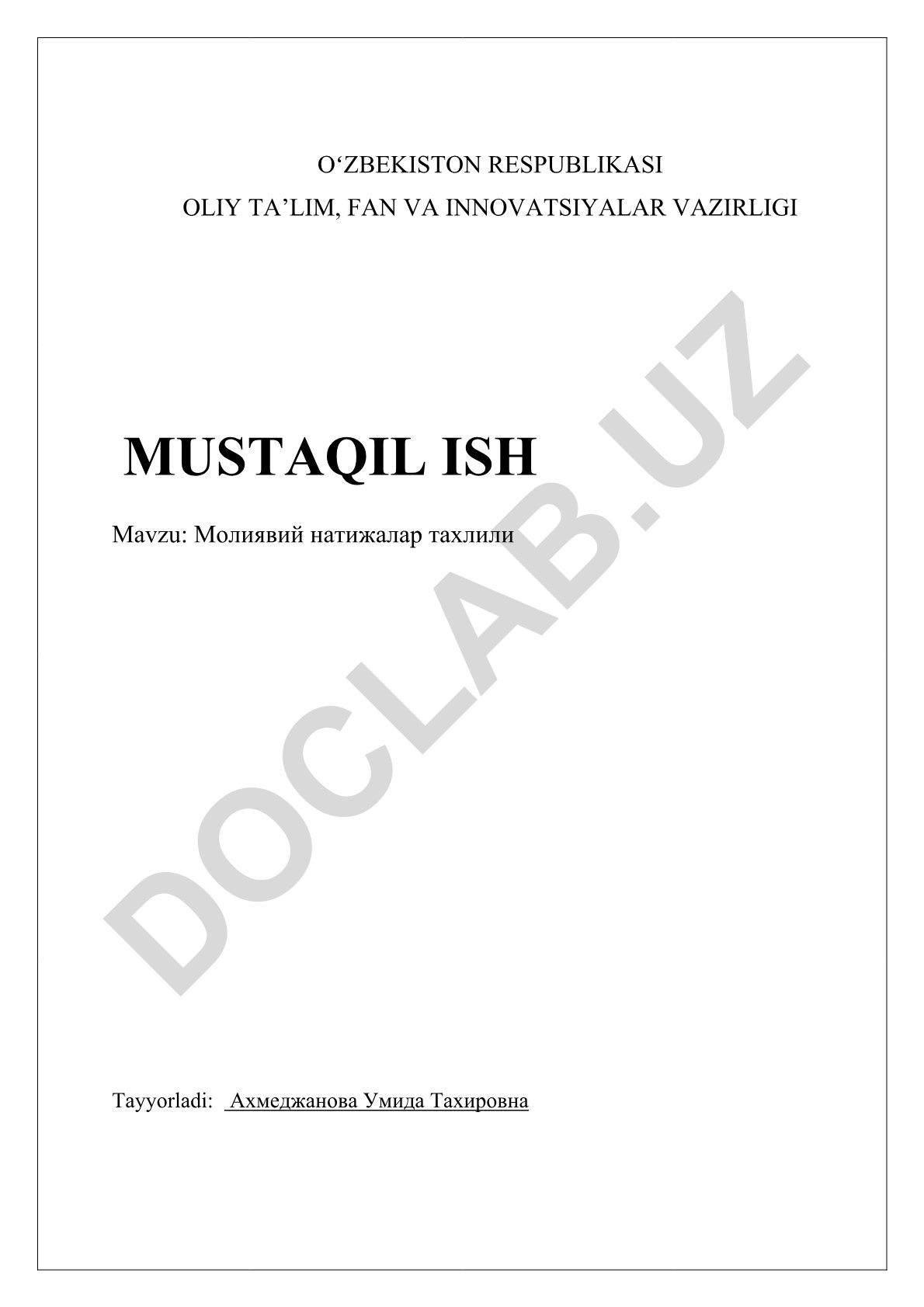 Молиявий натижалар тахлили