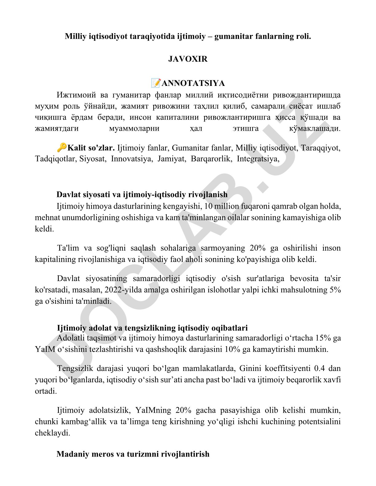 Milliy iqtisodiyot taraqiyotida ijtimoiy – gumanitar fanlarning roli