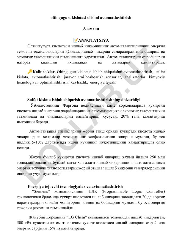 Oltingugurt kislotasi ishlab chiqarishni avtomatlashtirish