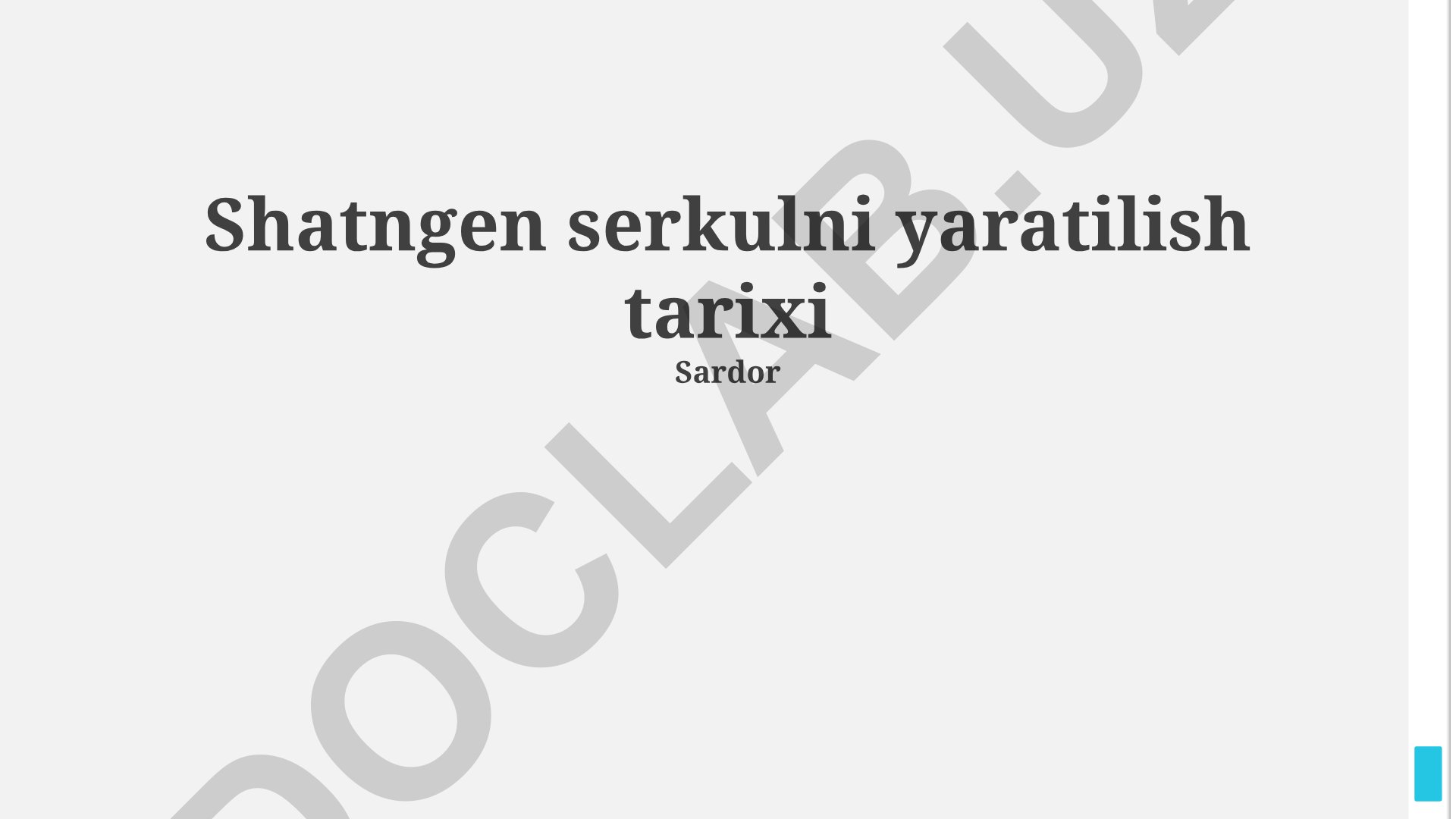 Shatngen Serkulni yaratilish tarixi va rivojlanishi